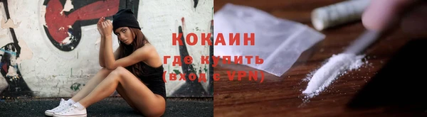 a pvp Баксан